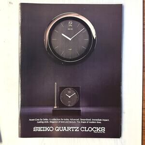 1986 Print Ad SEIKO Quartz Clocks Shape of Modern Time Avant Grey Collection